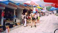 Market