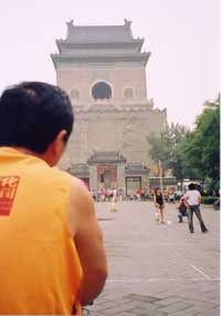 Bell Tower