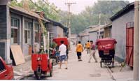 Side Street
