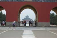 Temple of Heaven 2