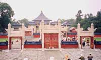 Temple of Heaven 5
