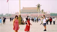 Pat, Catherine and Enkhbold inTiananmen Square