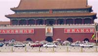 Tiananmen Square