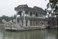 Summer Palace Concrete Boat