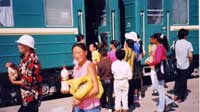 First Station in Outer Mongolia
