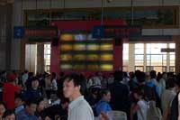 Beijing Railway Station