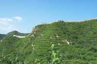 Great Wall