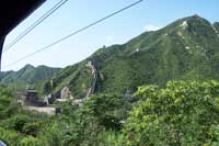 Great Wall